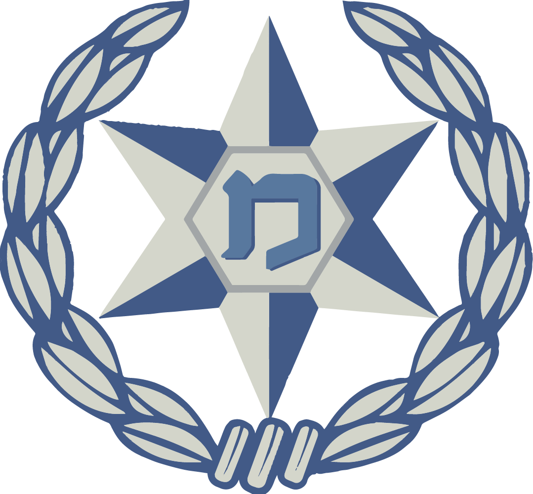 Israel_Police_Member